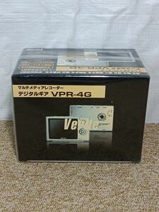 [八688] 【未使用品】60サイズ　Verite マルチメディアレコーダー　デジタルギア　VPR-4G カラー　シルバー