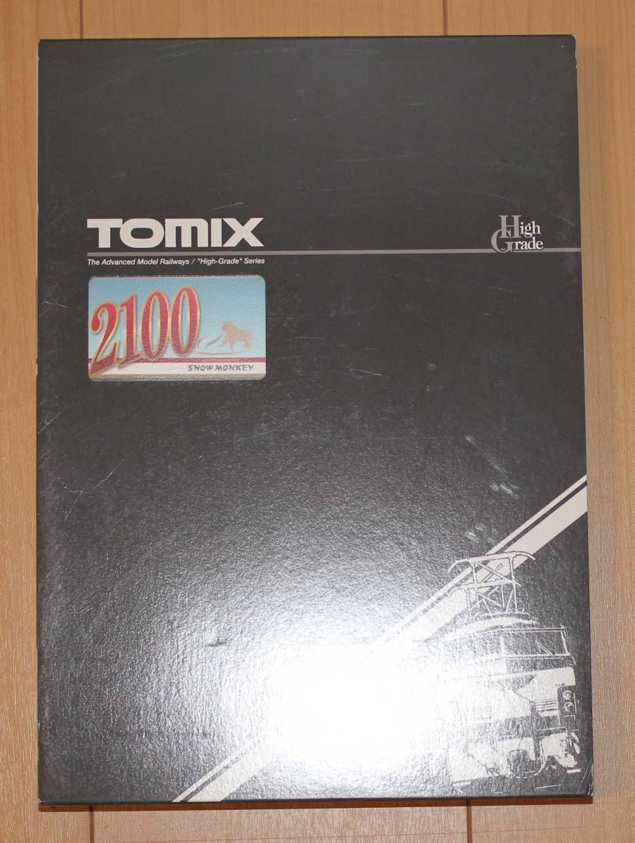 ヤフオク! -「長野電鉄2100系」の落札相場・落札価格