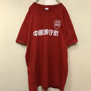 【１円スタート】90′s 良デザイン Tシャツ 古着 ヴィンテージ 海外 アメリカ 輸入 【7】