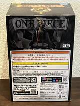 新品未開封 DXF THE GRANDLINE MEN ONE PIECE FILM Z Vol.3 ワンピース サンジ　ゾロ　２種SET_画像4