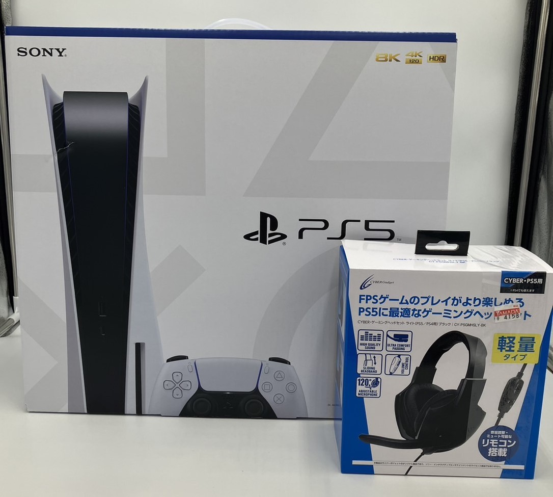 ヤフオク! -「ps5 ヘッドセット」の落札相場・落札価格