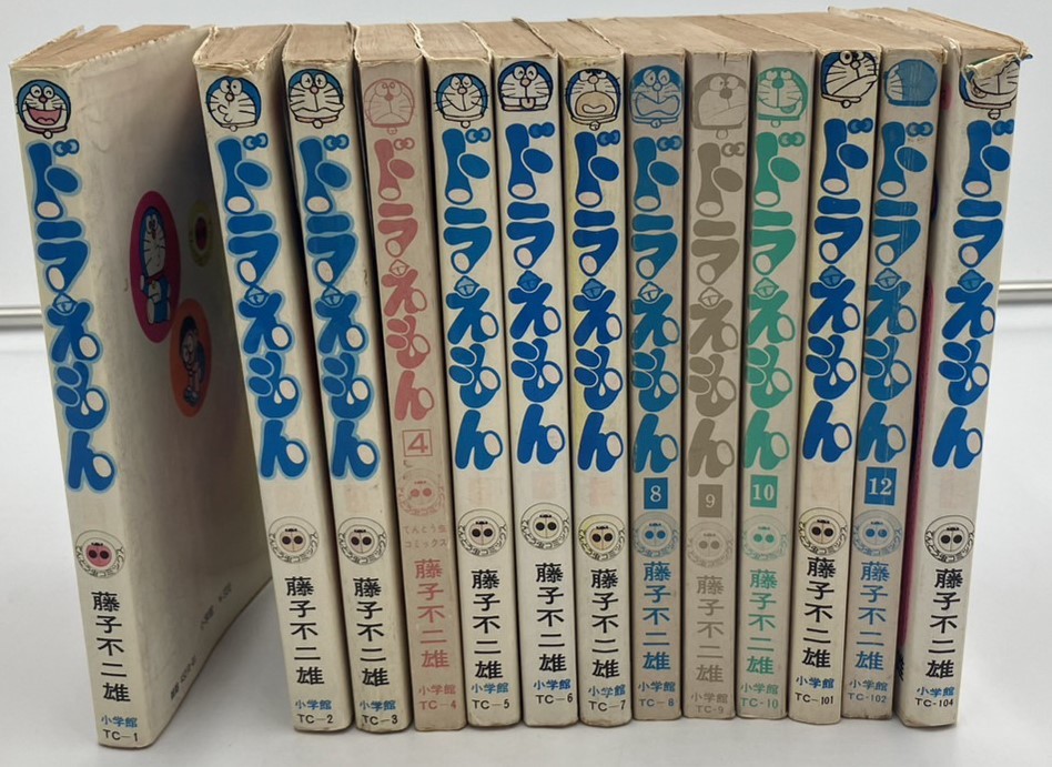 2023年最新】Yahoo!オークション -ドラえもん 13巻の中古品・新品・未