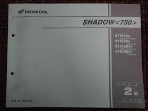 シャドウ750 パーツカタログ 2版 RC50 ○E24！ホンダ SHADOW