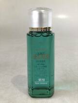 HB8323　MENARD メナード BEAUNESS 薬用 ビューネ C 化粧水 80ml 　定価3000円_画像2