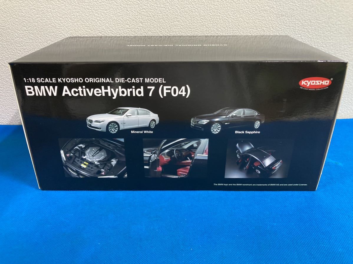 ヤフオク! -「ブラックサファイア bmw」の落札相場・落札価格