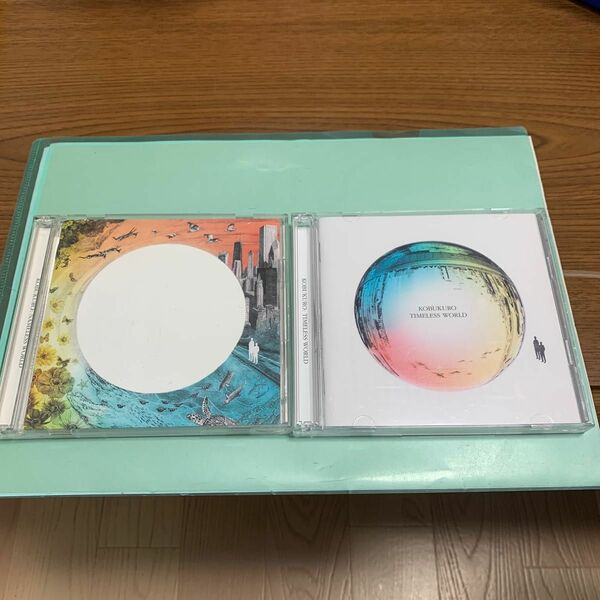 コブクロ 【初回生産限定版：／ＮＡＭＥＬＥＳＳＷＯＲＬＤ　TIMELESS WORLD CD＋DVD