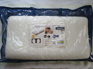 [ mail order price 21,350 jpy ] free shipping! new goods unused goods!* Tokyo bed integra( Integra )ka start my The bru neck pillow *( inspection ) bedding pillow / Switzerland made 2