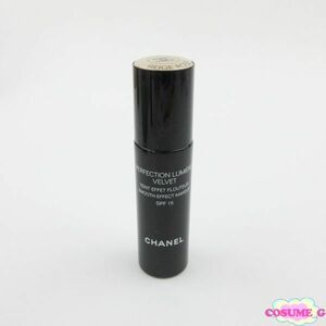 シャネル ペルフェクシオン ルミエール ヴェルヴェット #12 ベージュ ロゼ 20ml V982