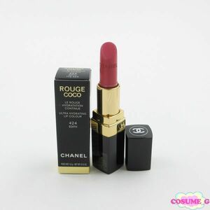  Chanel rouge here #424 Eddie to remainder amount many V989