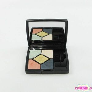  Dior thank Couleur roli Glo u#447 mellow shade limitation remainder amount many V967