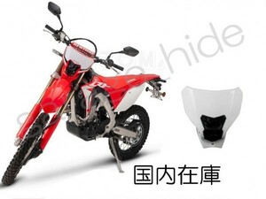 ★国内在庫・送料無料!! HONDA CRF450L 450XR用 ヘッドライトカウル 白 検)オフロード エンデューロ