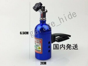 国内在庫 送料無料! NOS 芳香剤 青 国内発送 検)ドラッグ 走り屋 ドリフト ワイスピ USDM JDM　スタンス S15 R34 FD EK EG シビック