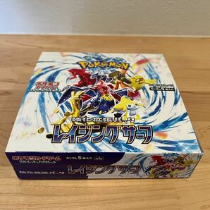 ポケモンカードゲーム レイジングサーフ 1box シュリンクなし ペリペリ付き