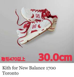 KITH × New Balance 1700 Toronto Marshmallow Red 30.0cm キス ニューバランス 1700 トロント マシュマロ レッド アイボリー US12 30cm