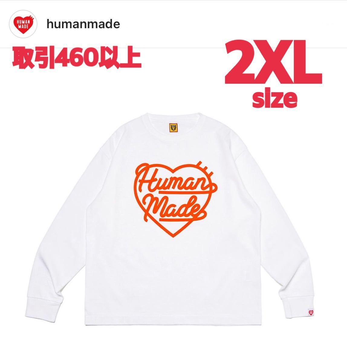 HUMAN MADE HEART L/S T-SHIRT WHITE 2XLサイズ ヒューマンメイド