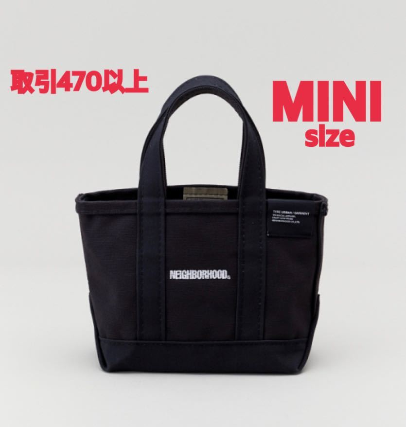 NEIGHBORHOOD ID TOTE BAG-M｜PayPayフリマ