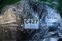 ｃ427　アコードW(CM2)純正メーター　52384ｋｍ　_画像8