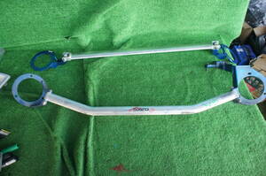 C639 Cusco strut bar Type AS rear Impreza WRX GDA