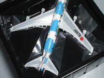 ◆ＪＡＬ [JA8170] ＤＲＥＡＭ　ＥＸＰＲＥＳＳ◆Big Bird [1:400]◆Ｂ７４７－３００_画像4