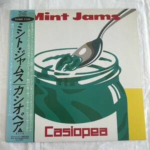 カシオペア CASIOPEA MintJam ミントジャムス ライナー 帯付 ALR-20002 1982年 LP レコード