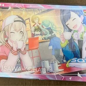プロジェクトセカイ ウエハースカード 小豆沢こはね
