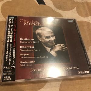 ミュンシュ／ボストン交響楽団　1960年来日ライヴ　ベートーベン 交響曲第５番、ブラックウッド 交響曲第１番、マイスタージンガー序曲、他