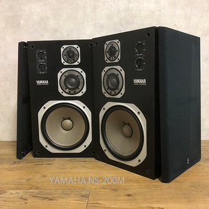 音出し確認済 動作品 YAMAHA NS-200M 3Way ペア スピーカー ヤマハ 音楽 音響 オーディオ 機器 札幌