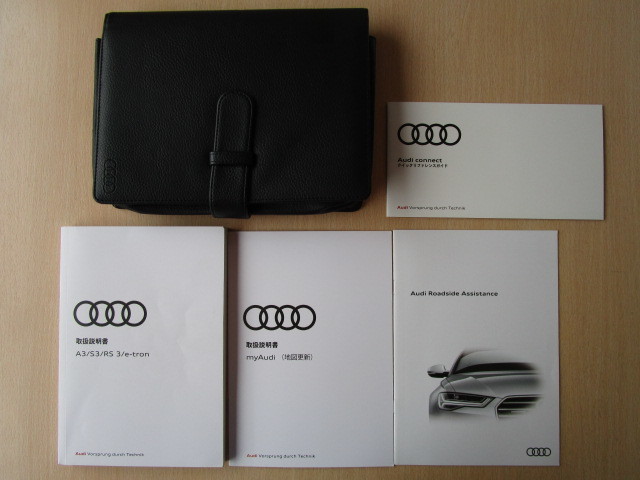 年最新ヤフオク!  audi s3 sportbackの中古品・新品・未使用品一覧