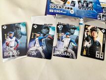 北海道限定 ほっともっと ファイターズ キャンペーン ファイターズ弁当 限定オリジナルカ－ド 2022 2023 トレカ メッセージカード おまけ付_画像2