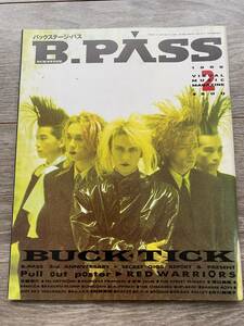 B PASS 89年2月号　BUCK-TICK