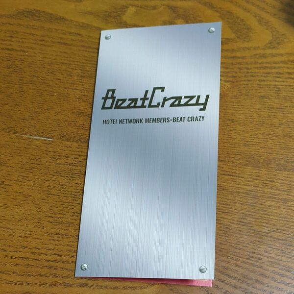 布袋寅泰　バースデイカード　バースデーカード　beat crazy 