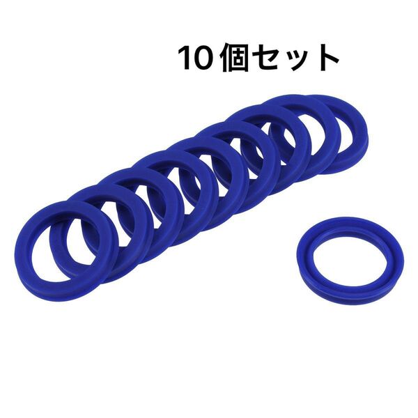 シャフトシール UHSラジアル PUオイル ブルー 10個セット