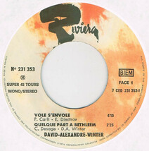 ●DAVID ALEXANDRE WINTER / VOLE S'ENVOLE [FRANCE 45 ORIGINAL 7inch EP 試聴]_画像3