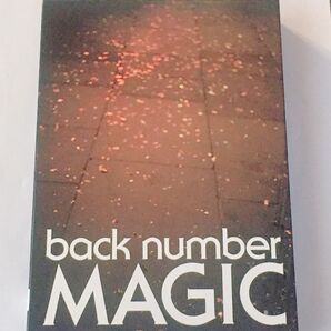 back number MAGIC 初回 DVD