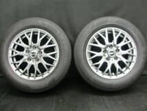 ★極上品!! HOTSTUFF EXCEEDER+高級レグノ 195/65R15 4本SET!!★ノア ヴォクシー エスクァイア ステップワゴン ストリーム セレナ★_画像5