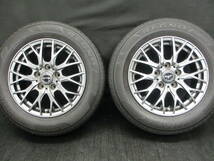 ★極上品!! HOTSTUFF EXCEEDER+高級レグノ 195/65R15 4本SET!!★ノア ヴォクシー エスクァイア ステップワゴン ストリーム セレナ★_画像4