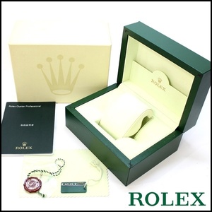 (114270)タグ ROLEX純正BOX 小 冊子 外箱 内箱 ロレックス