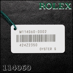 114060 ROLEX純正 白タグ サブマリーナ 付属品 ロレックス