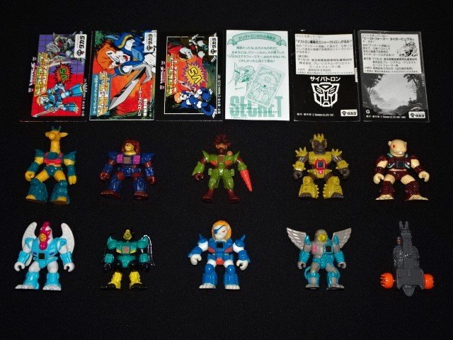 ヤフオク!  レーザービーストフォーマーの落札相場・落札価格