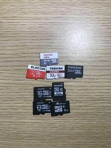 microSD マイクロSDカード 64G 32G 16G 8G セット