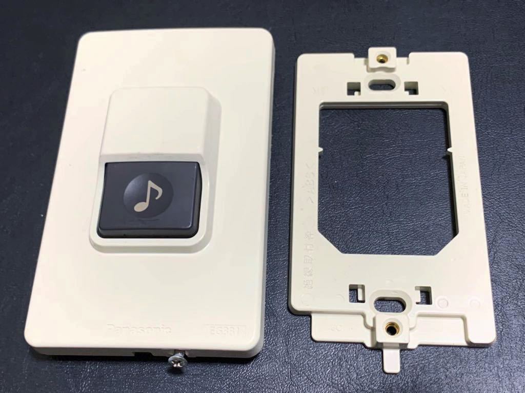 ヤフオク! -「パナソニック チャイム」(セキュリティ) (防災