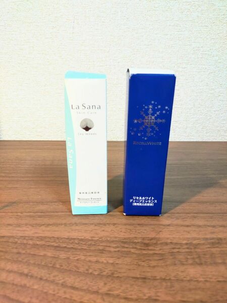 【未使用品】リセルホワイト & ラサーナ 美容液セット