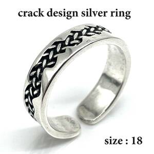 { бесплатная доставка } кольцо мужской кольцо 18 номер серебряный 925 новый товар не использовался цепь дизайн открытый кольцо мужской кольцо casual [PN3316]