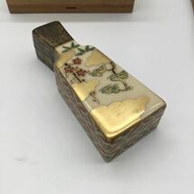 羽子板 松竹梅 京薩摩香合 骨董品 共箱_画像6