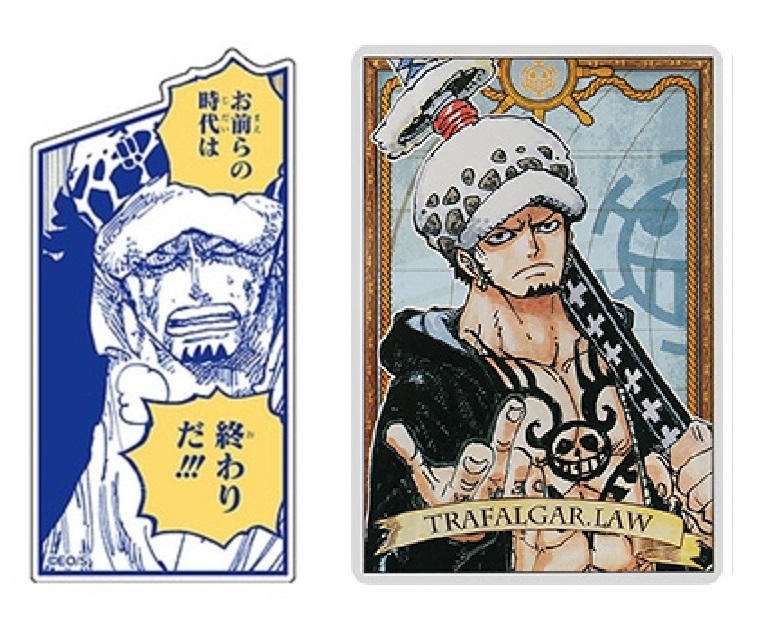 ヤフオク! -「ステータスカード」(ONE PIECE) (ら/わ行)の落札相場