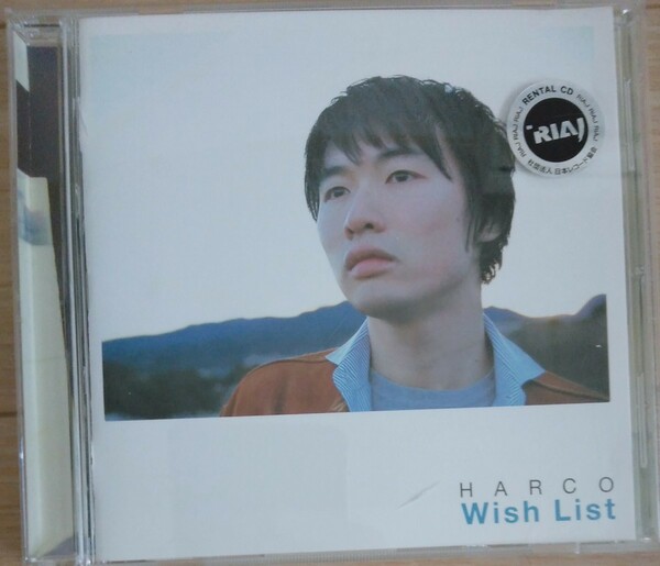 【送料無料】HARCO Wish List 廃盤 [CD]