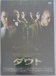 【送料無料】LLクールJ　新品未開封　ダウト　レイ・リオッタ　メキー・ファイファー　[DVD]