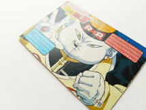 即決 ドラゴンボール Z マイナー カード 3枚 初期1992年製 180円発送他 / アマダ スーパーバトル ビジュアルアドベンチャー_画像6