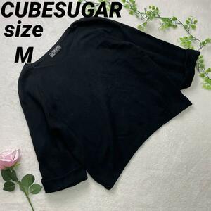 CUBESUGAR キューブシュガー セーター ブラック M