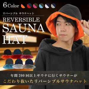 Шляпа сауна обратимой нейлоновой сауна низкоаловой шляпа Sauna Hat Red Hat Navy x Red